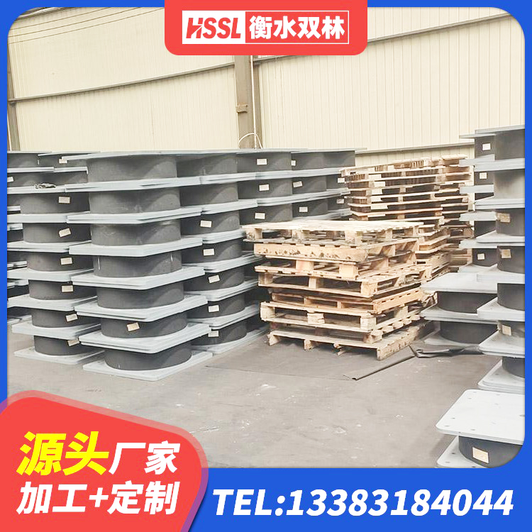 黄石建筑圆形铅芯橡胶隔震支座源头工厂 黄石高层建筑隔震支座源头工厂 黄石LNR500支座生产加工 黄石建筑高阻尼减橡胶隔震支座厂家 - 第8张
