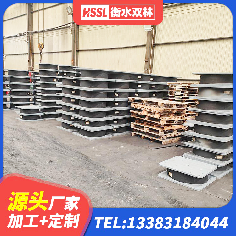 黄石建筑水平力分散力型隔震支座源头工厂 黄石LRB900支座 黄石高阻尼支座源头工厂 黄石建筑带铅芯橡胶隔震支座生产厂家 - 第2张
