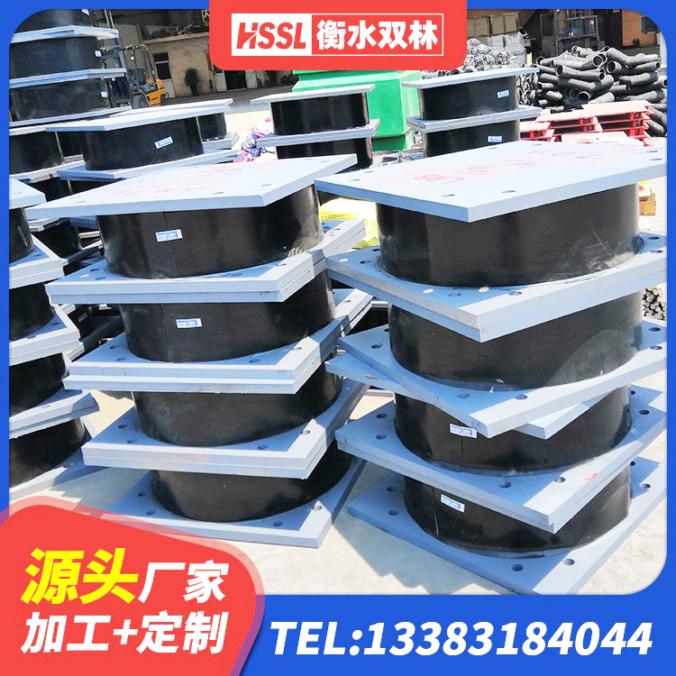 黄石建筑高阻泥隔震支座源头工厂 黄石抗震支座LNR700厂家 黄石隔震支座定制厂家 黄石LNR橡胶隔震支座1300(II型)厂家 - 第7张