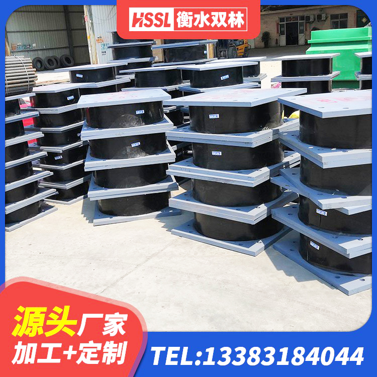 黄石建筑减隔震橡胶支座 黄石LNR-370*370*137圆形高阻尼橡胶隔震支座源头工厂 黄石LNR橡胶隔震支座900生产厂家 黄石LRB1300橡胶隔震支座多少钱 - 第3张