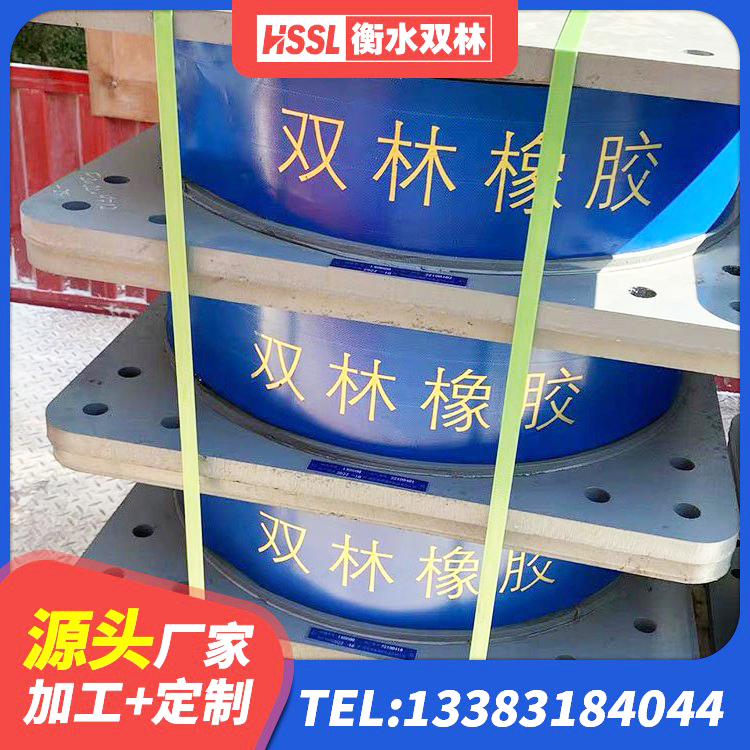 黄石LRB400成品铅芯橡胶隔震支座 黄石建筑减震隔震支座报价 黄石LRB800支座厂家 黄石建筑铅芯隔震支座LRB700-Ⅱ源头工厂 - 第6张