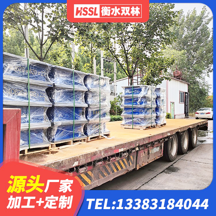 黄石高阻尼隔震支座单价 黄石LRB700橡胶隔震支座多少钱 黄石房屋建筑减震支座源头工厂 黄石房屋建筑支座厂家 - 第9张