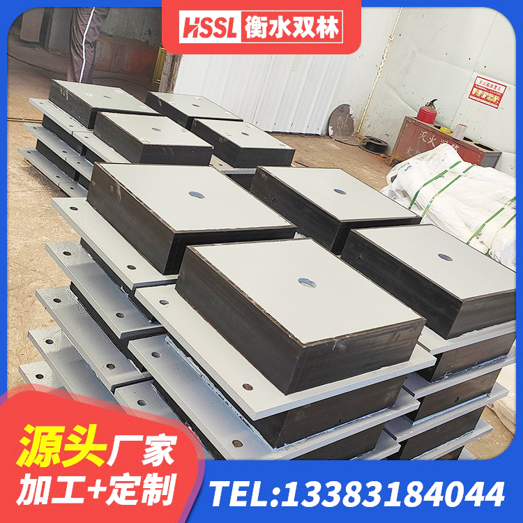 黄石LRB1000铅芯支座多少钱 黄石建筑高阻尼橡胶隔震支座HDR厂家 黄石隔震支座综合单价 黄石LRB隔震支座1300(II型)源头工厂 - 第5张
