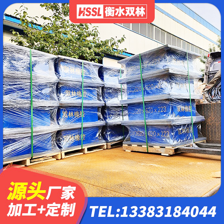 黄石隔震支座工厂厂家 黄石LNR800隔震支座什么价格 黄石LNR橡胶隔震支座700源头工厂 黄石LNR1500橡胶隔震支座生产厂家 - 第4张