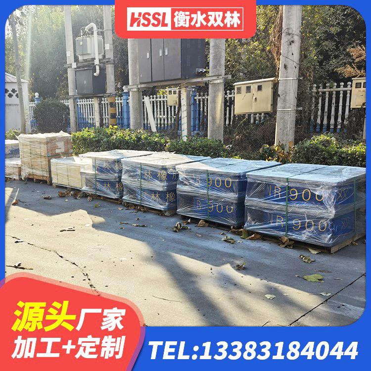 黄石LRB1000橡胶隔震支座厂家电话 黄石LNR橡胶隔震支座900(II型) 黄石抗震固定支座厂家 黄石建筑橡胶隔震支座的源头工厂 - 第5张