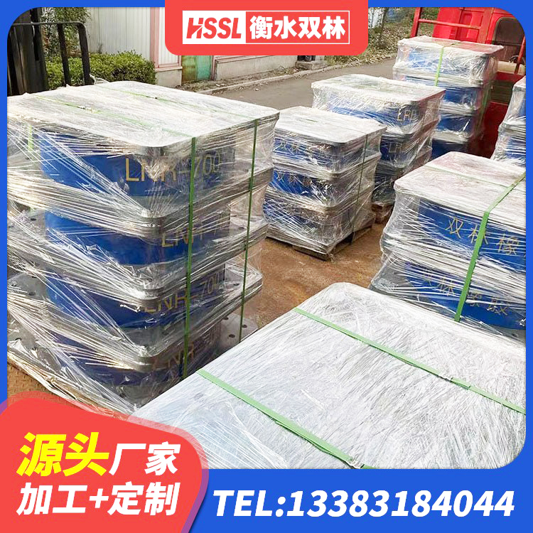 黄石隔震支座工厂厂家 黄石LNR800隔震支座什么价格 黄石LNR橡胶隔震支座700源头工厂 黄石LNR1500橡胶隔震支座生产厂家 - 第5张