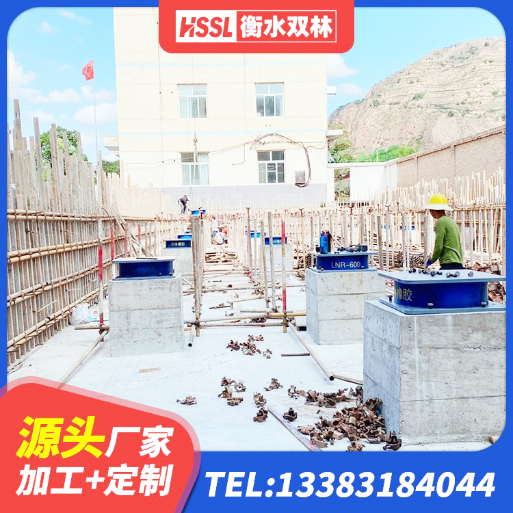 黄石隔震橡胶支座的厂家 黄石铅芯隔震支座厂家 黄石橡胶隔震支座1型厂家 黄石铅芯橡胶隔震支座定制源头工厂 - 第3张