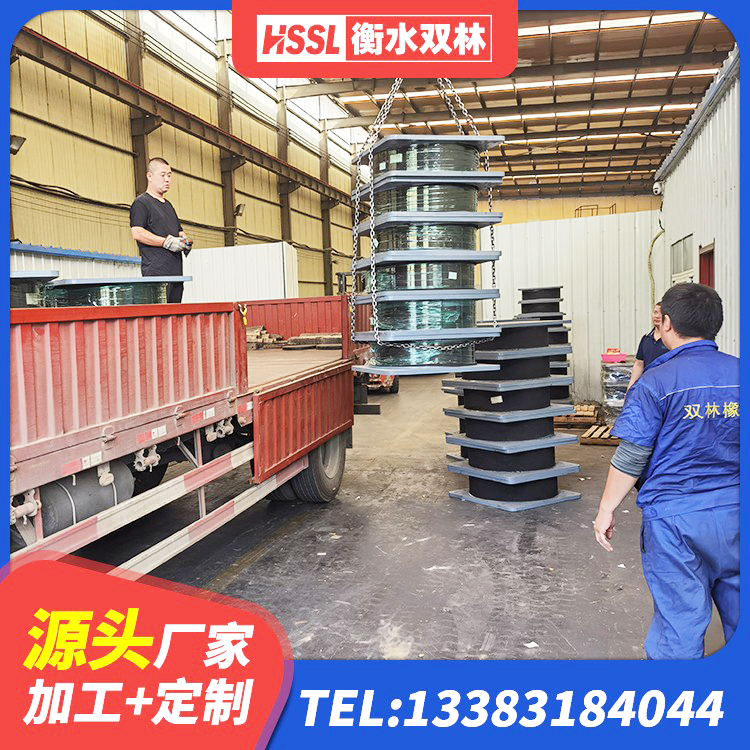黄石隔震支座工厂厂家 黄石LNR800隔震支座什么价格 黄石LNR橡胶隔震支座700源头工厂 黄石LNR1500橡胶隔震支座生产厂家 - 第2张
