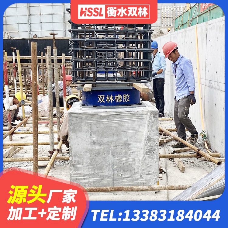 黄石LRB建筑隔震支座什么价格 黄石建筑水平力分散型隔震支座生产厂家 黄石建筑减震隔震支座厂商源头工厂 黄石LRB支座厂家 - 第4张