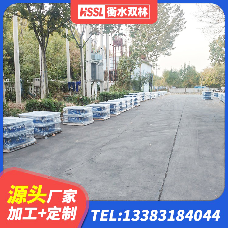 黄石HDR1000高阻尼橡胶隔震支座厂家电话 黄石建筑减隔震橡胶支座多少钱 黄石隔震支座定制生产厂家 黄石建筑固定型抗震支座 - 第5张