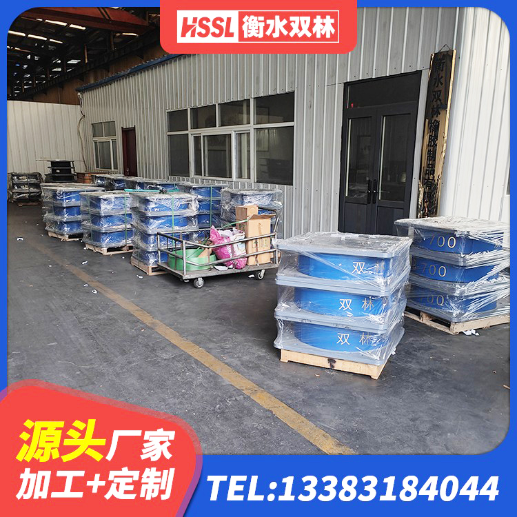 黄石建筑圆形铅芯橡胶隔震支座源头工厂 黄石高层建筑隔震支座源头工厂 黄石LNR500支座生产加工 黄石建筑高阻尼减橡胶隔震支座厂家 - 第5张