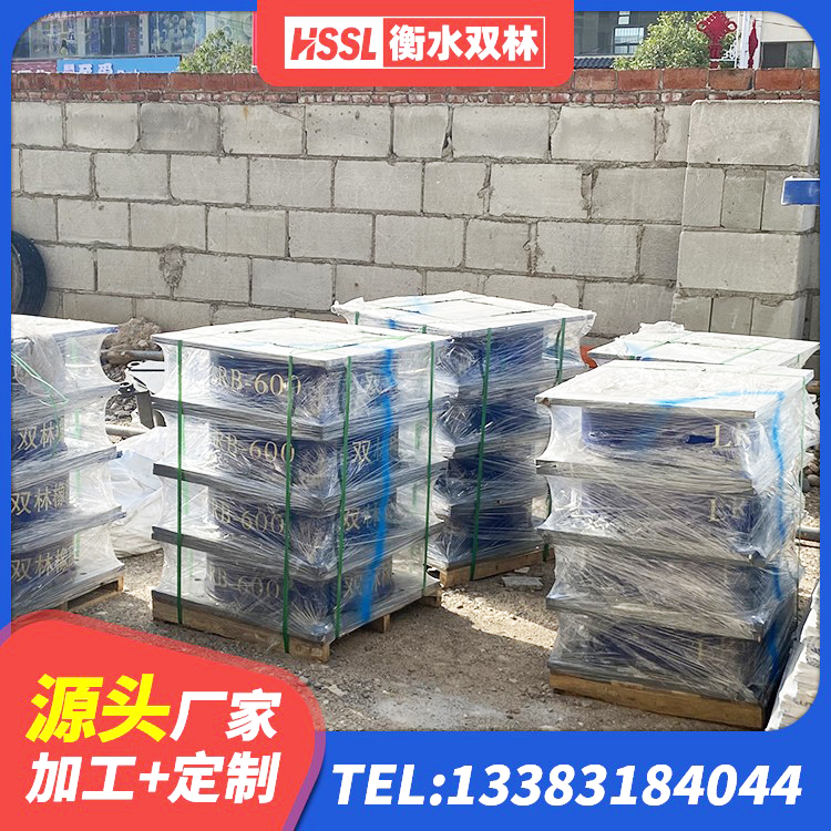黄石高阻尼隔震支座单价 黄石LRB700橡胶隔震支座多少钱 黄石房屋建筑减震支座源头工厂 黄石房屋建筑支座厂家 - 第5张