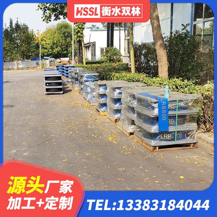 黄石HDR1400高阻尼橡胶隔震支座 黄石建筑抗震支座工厂厂家 黄石建筑隔震支座采购 黄石学校隔震支座多少钱 - 第5张