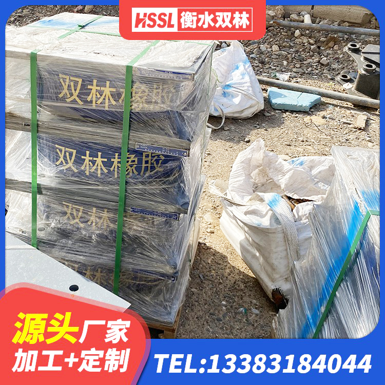 黄石LRB建筑隔震支座什么价格 黄石建筑水平力分散型隔震支座生产厂家 黄石建筑减震隔震支座厂商源头工厂 黄石LRB支座厂家 - 第5张